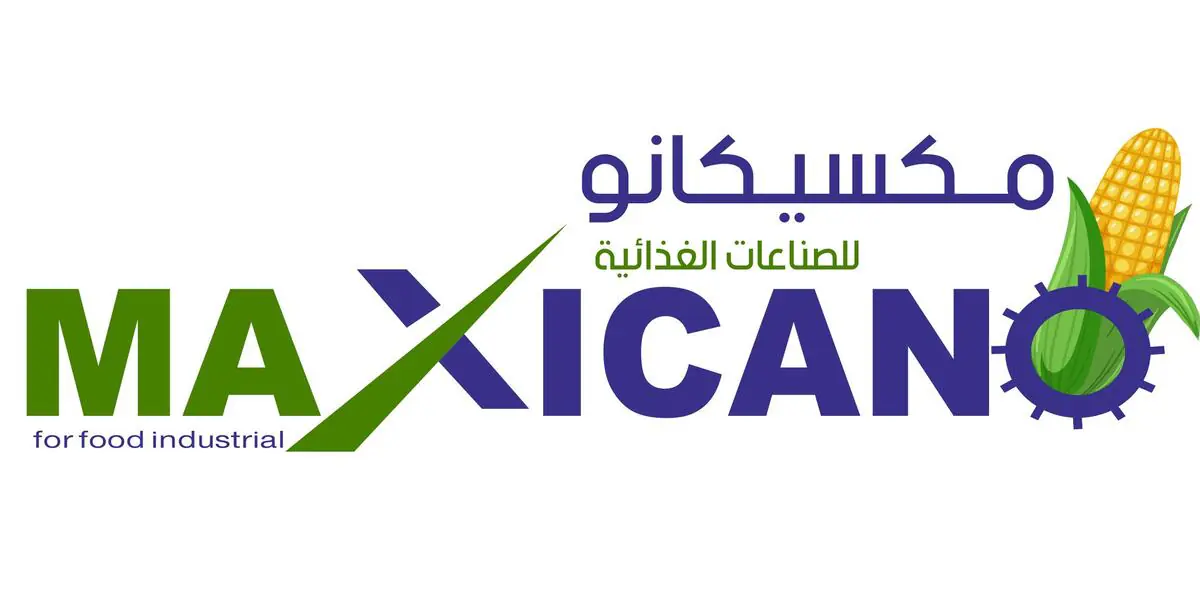 منتج تجريبي